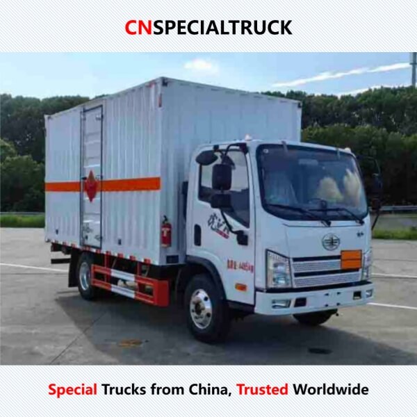 解放虎VR易燃气体厢式运输车HCQ5041XRQCA6