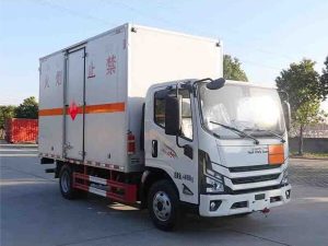 江铃凯运易燃气体厢式运输车HCQ5044XRQJX6ZH