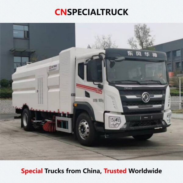 东风华神18吨电动洗扫车CL5187TXSBEV