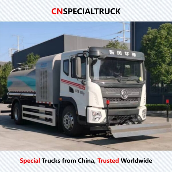 东风华神18吨电动清洗洒水车CL5181GXSBEV