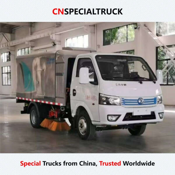 东风华神2.5方电动洗扫车CL5040TXSBEV