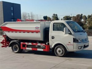 东风华神4.5吨电动无泄漏垃圾车CL5042ZZZBEV