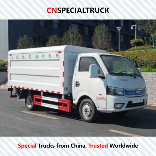 东风华神4.5吨电动桶装垃圾车CL5040XTYBEV