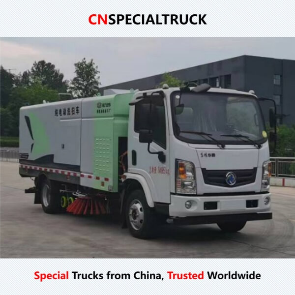 东风华神电动洗扫车CL5080TXSBEV