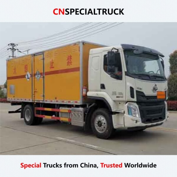 东风柳汽M3/H5杂项危险品厢式运输车HCQ5187XZWLZ6