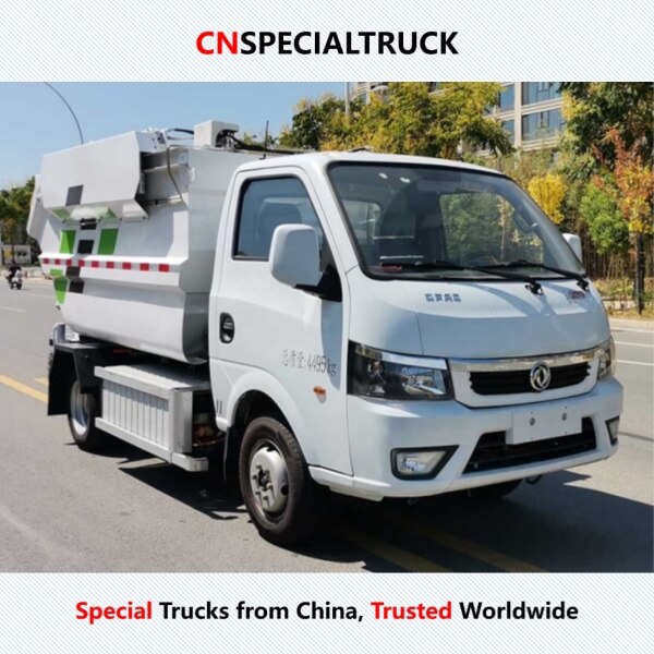 东风途逸4.5吨电动无泄漏垃圾车CL5045ZZZBEV