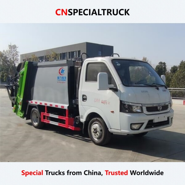 东风途逸压缩垃圾车CLW5041ZYS6
