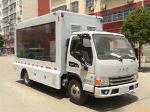 江淮骏铃V5宣传车CLW5040XXCH6