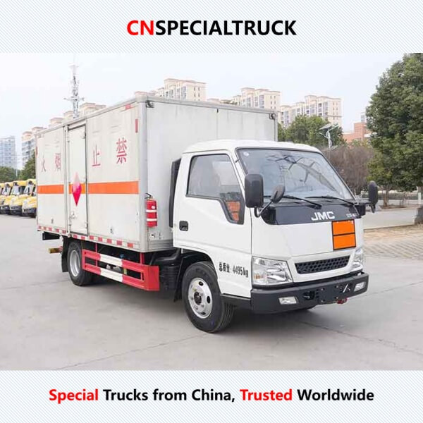 江铃顺达易燃气体厢式运输车HCQ5041XRQJX6