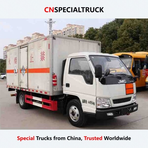 江铃顺达杂项危险品厢式运输车HCQ5041XZWJX6
