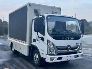 福田奥铃宣传车CLW5040XXCCDP