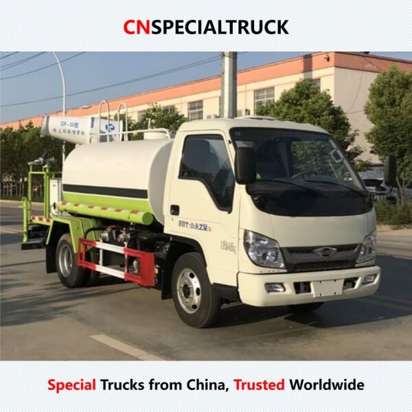 福田小卡之星3抑尘车CLW5040TDYB6ZS