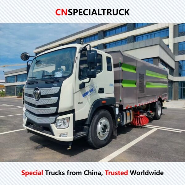 福田欧曼洗扫车CSC5181TXSB6