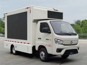 福田祥菱M1宣传车CLW5030XXCCDP
