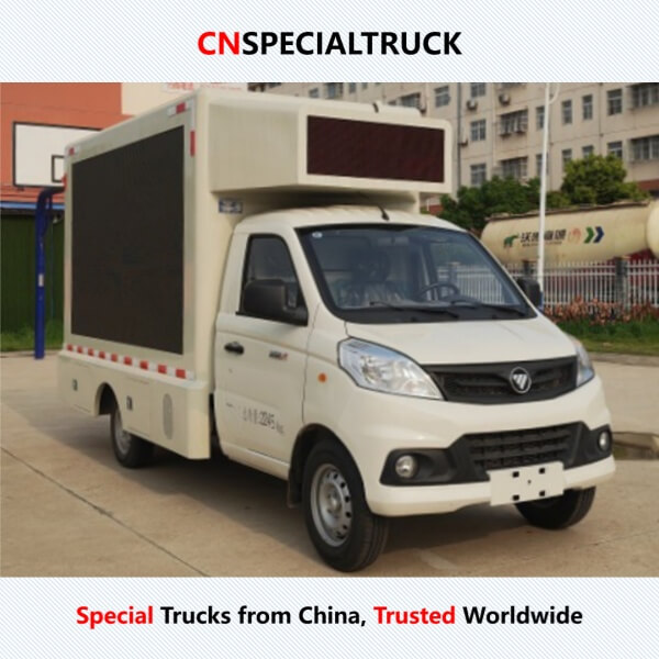 福田祥菱V1宣传车CLW5020XXCCDP