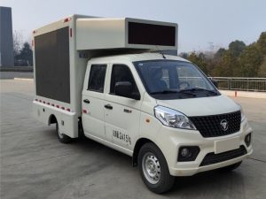 福田祥菱V1（双排）宣传车CLW5021XXCCDP