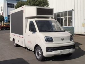 福田祥菱电动宣传车CL5020XXCBEV