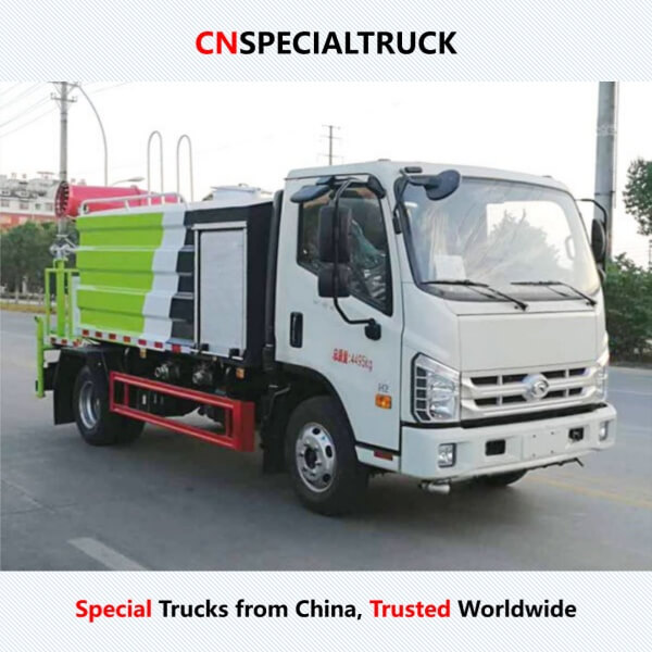 福田领航H2抑尘车CLW5043TDY6ZS