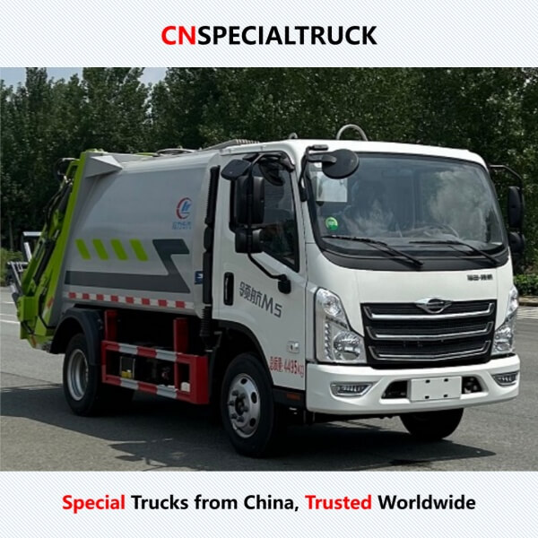 福田领航M5压缩垃圾车CLW5044ZYS6ZS