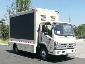 福田领航M5宣传车CLW5040XXCB6