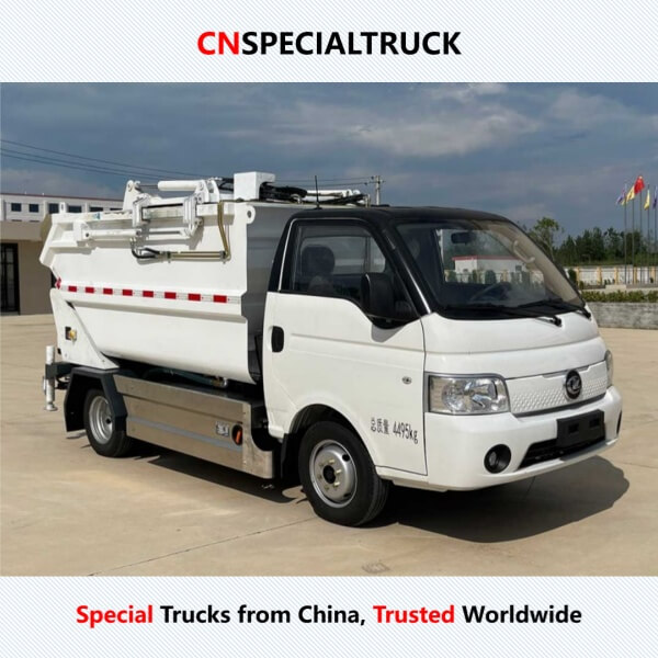 程力4.5吨电动无泄漏垃圾车CL5048ZZZBEV