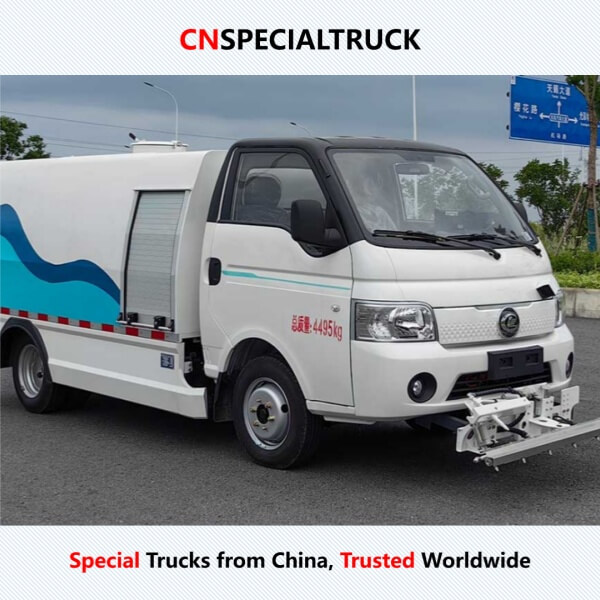 程力4.5吨电动路面养护车CL5042TYHBEV