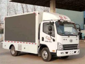 解放宣传车CLW5040XXCC6