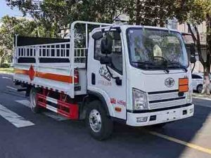 解放虎VR气瓶运输车HCQ5041TQPCA6