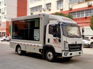 重汽豪沃宣传车CLW5040XXCZ6