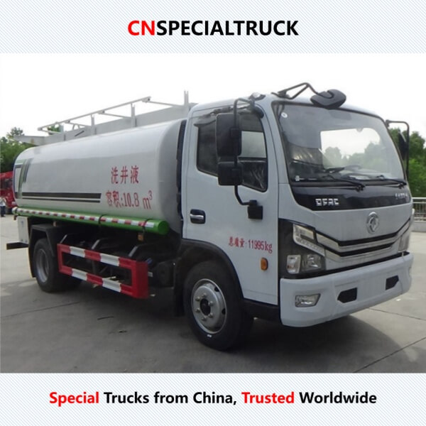 东风多利卡10方供液车CL5120TGY6