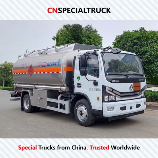 东风多利卡11方铝合金加油车CL5120GJYL6