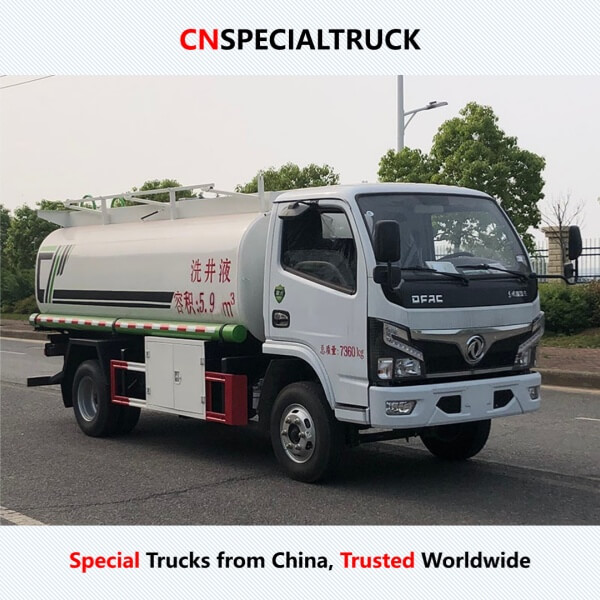 东风多利卡7方供液车CL5070TGY6