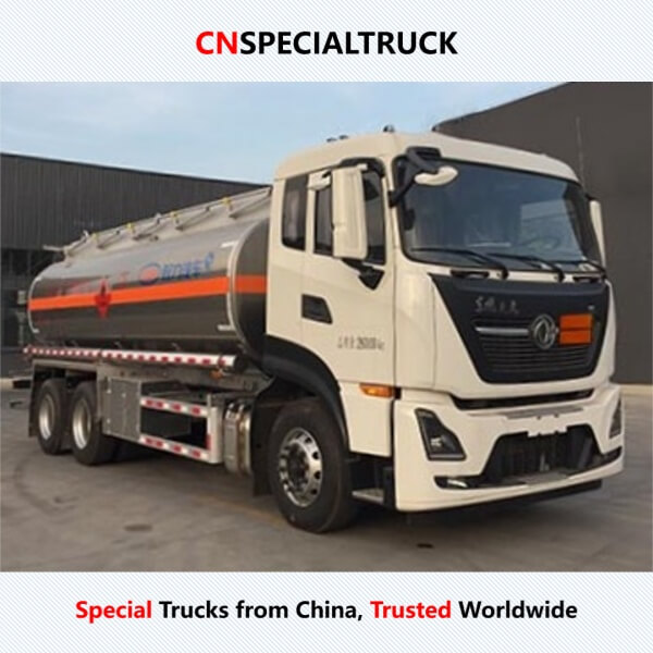 东风天龙20方铝合金运油车CL5262GYYLD6