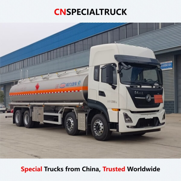 东风天龙26方铝合金运油车CL5322GYYLD6