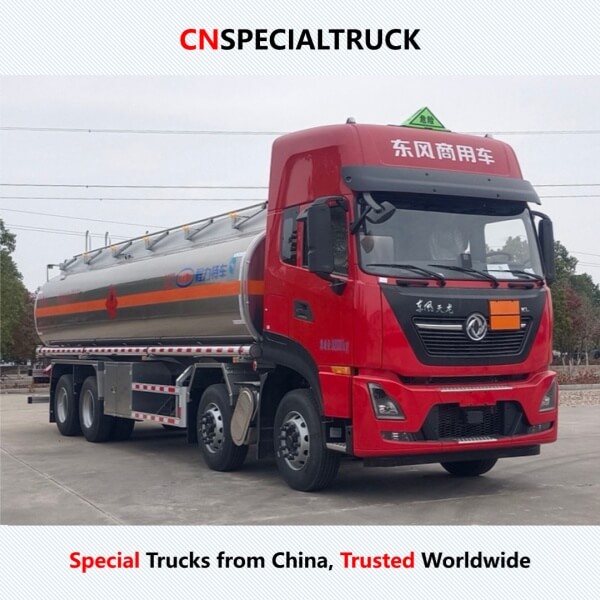 东风天龙30方铝合金运油车CL5320GYYLD6