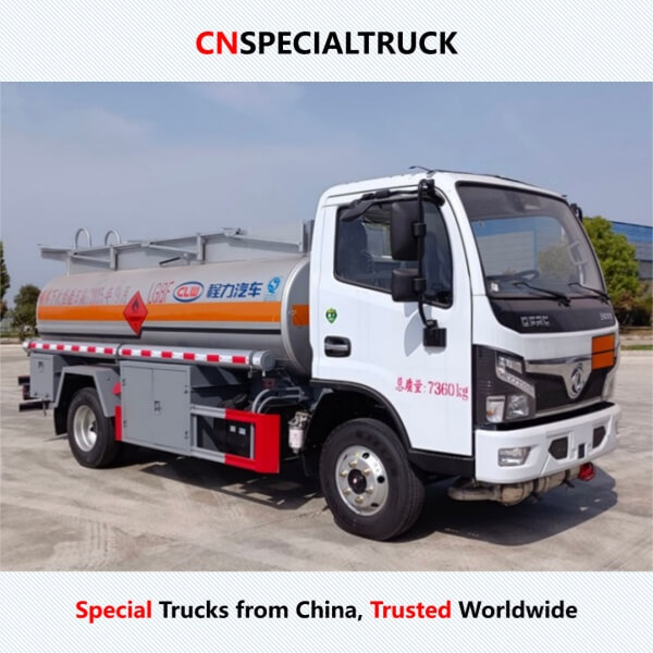 东风福瑞卡5方运油车CL5071GYY6