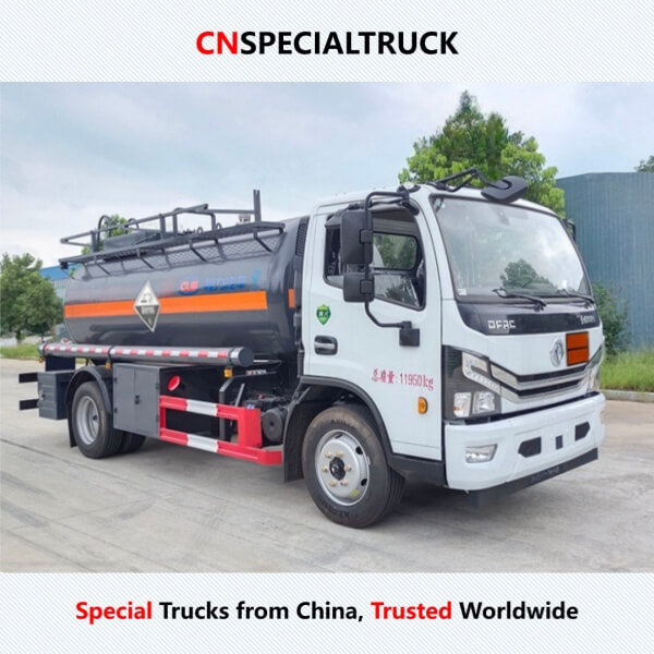 东风福瑞卡7方腐蚀性物品罐式运输车CL5120GFW6