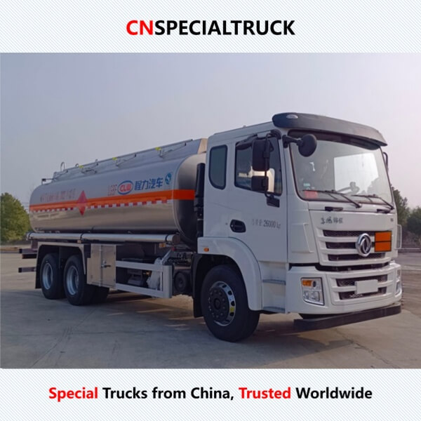 东风锦程20方铝合金运油车CL5261GYYL6