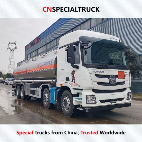 福田欧曼30方铝合金运油车CL5320GYYLB6