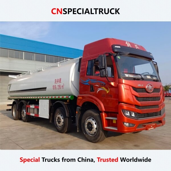 解放28方供液车CL5310GPGCBWG