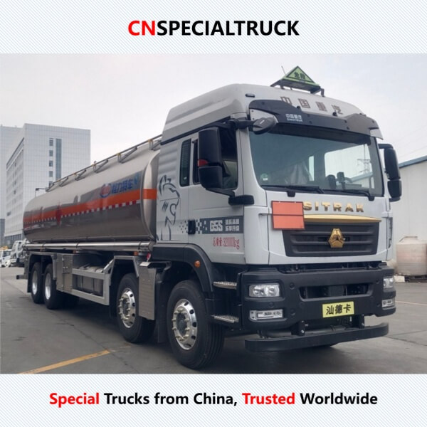 重汽汕德卡30方铝合金运油车CL5323GYYLZ6